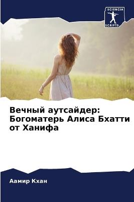 ?????? ?????????: ?????????? ????? ?????? ?? ?????? - ????? ???? - cover
