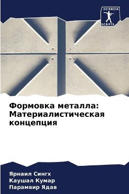 ???????? ???????: ?????????????????? ????????? - ?????? ?????,?????? ?????,???????? ???? - cover