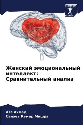??????? ????????????? ?????????: ????????????? ?????? - ??? ?????,?????? ????? ????? - cover