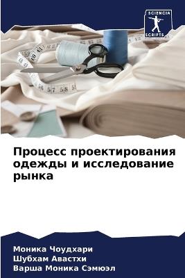 ??????? ?????????????? ?????? ? ???????? - ?????? ????????,?????? ???????,????? ?????? ?????? - cover