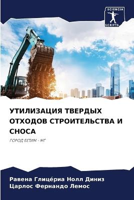 ?????????? ??????? ??????? ????????????& - ?????? ??????? ?????,?????? ??????? ????? - cover