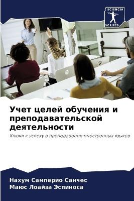 ???? ????? ???????? ? ????????????????? д - ???? ???????? ??????,???? ?????? ???????? - cover