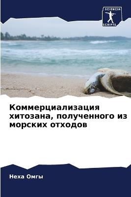 ???????????????? ????????, ??????????? ? - ???? ???? - cover