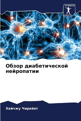 ibs