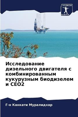 ???????????? ?????????? ????????? ? ???? - ?-? ?????? ?????????? - cover