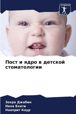 ibs