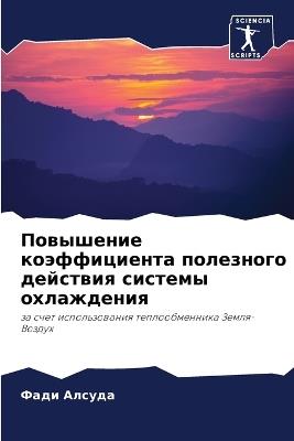 ????????? ???????????? ????????? ??????& - ???? ?????? - cover