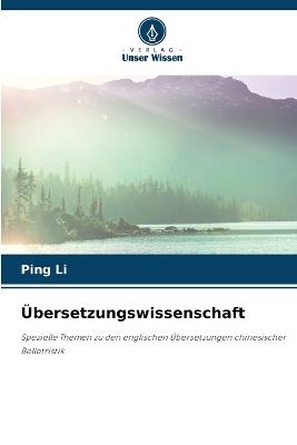 ?bersetzungswissenschaft - Ping Li - cover