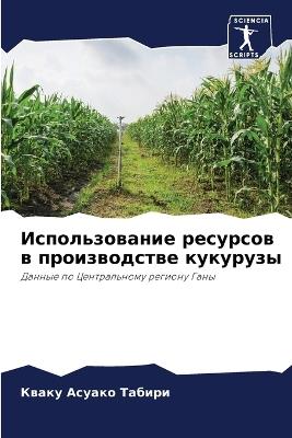 ????????????? ???????? ? ???????????? ?? - ????? ?????? ?????? - cover