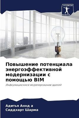 ????????? ?????????? ????????????????? & - ?????? ???? ?,???????? ????? - cover