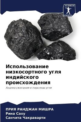 ????????????? ????????????? ???? ??????& - ???? ??????? ?????,???? ????,??????? ?????????? - cover