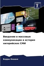 ???????? ? ???????? ???????????? ? ?????и