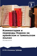 ??????????? ? ???????? ?????? ?? ???????о