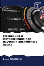 ????????? ? ???????????? ??? ???????? ??г