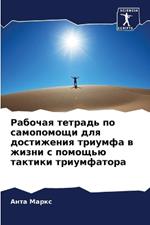 ??????? ??????? ?? ?????????? ??? ??????е