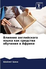 ??????? ??????????? ????? ??? ???????? ?б