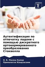 ?????????????? ?? ????????? ?????? ? ???о