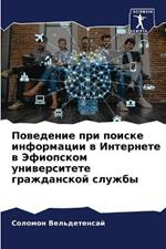 ????????? ??? ?????? ?????????? ? ??????е