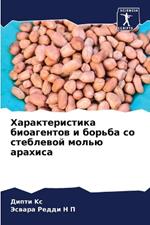 ?????????????? ?????????? ? ?????? ?? ??е