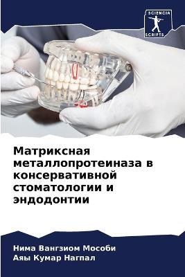 ?????????? ????????????????? ? ????????& - ???? ???????? ??????,??? ????? ?????? - cover