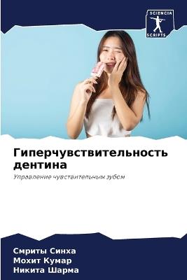 ????????????????????? ??????? - ?????? ?????,????? ?????,?????? ????? - cover