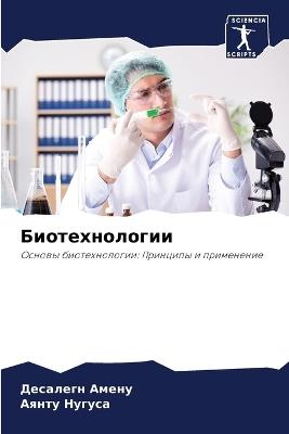 ????????????? - ???????? ?????,????? ?????? - cover