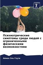 ??????????????? ???????? ????? ????? ? ?г