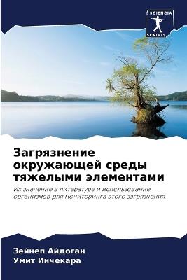 ??????????? ?????????? ????? ???????? ?? - ?????? ???????,???? ???????? - cover