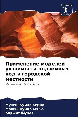 ?????????? ??????? ?????????? ????????? - ????? ????? ?????,????? ????? ?????,?????? ????? - cover