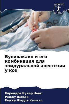 ibs