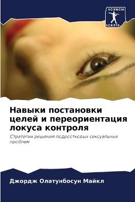 ?????? ?????????? ????? ? ?????????????? - ?????? ??????? ????? - cover