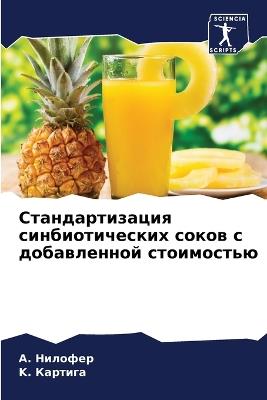 ?????????????? ?????????????? ????? ? ?? - A ???????,K ??????? - cover