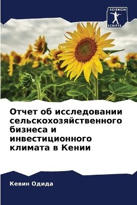 ????? ?? ???????????? ?????????????????& - ????? ????? - cover