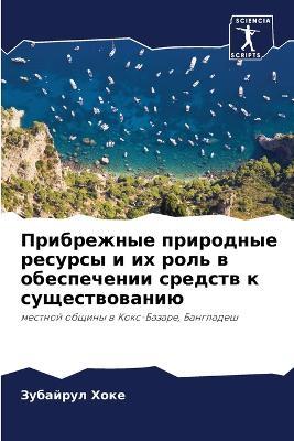 ?????????? ????????? ??????? ? ?? ???? ? ?&#10 - ???????? ???? - cover