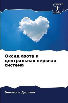 ????? ????? ? ??????????? ??????? ??????&#1072 - ???????? ??????? - cover