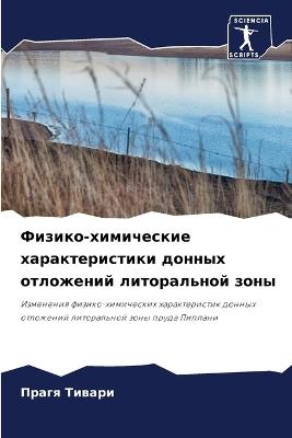 ??????-?????????? ?????????????? ?????? - ????? ?????? - cover