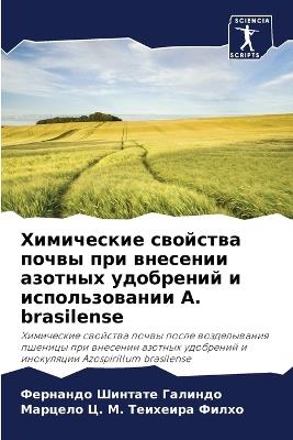 ?????????? ???????? ????? ??? ???????? ?&#1079 - ???????? ??? ???????,????? ???????? ????? - cover