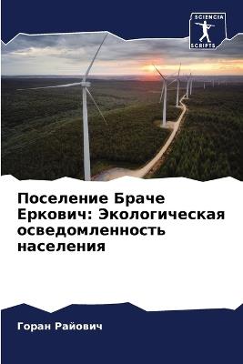 ????????? ????? ???????: ????????????? ??????????????? ????????&# - ????? ??????? - cover