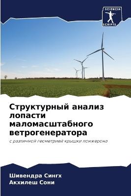 ??????????? ?????? ??????? ????????????& - ???????? ?????,??????? ???? - cover