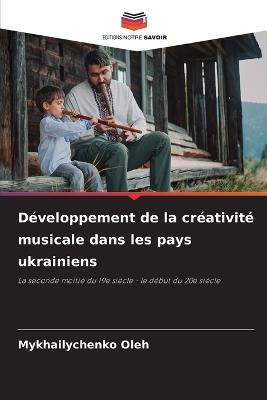 Développement de la créativité musicale dans les pays ukrainiens - Mykhailychenko Oleh - cover