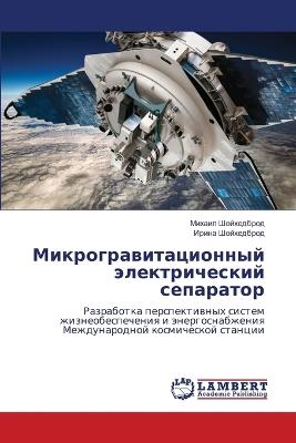 ??????????????????? ????????????? ????&# - ?????? ??????????,????? ?????????? - cover