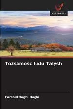 Tozsamosc ludu Talysh