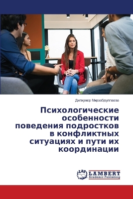 ibs