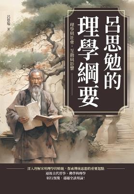 ????????:?????,????? - ??? - cover