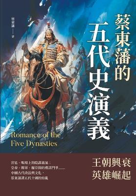 ????????? - ??? - cover