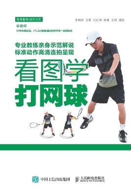 ?????? - ???????????? - cover