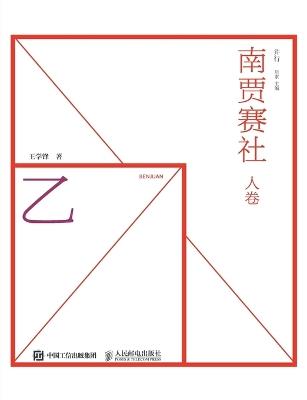 ???? ?? - ??? ? ???? ? - cover