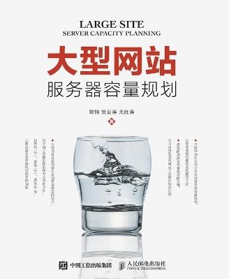 ??????????? - ?? ??? ??? - cover