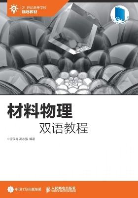 ???????? - ??? ??? - cover