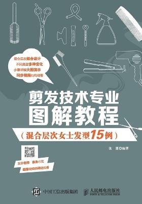 ?????????? - ?? - cover